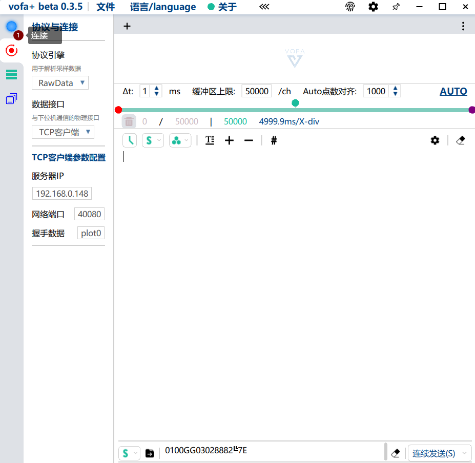 圖片5 圖片5