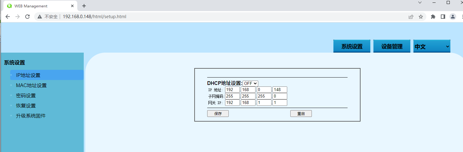圖片1