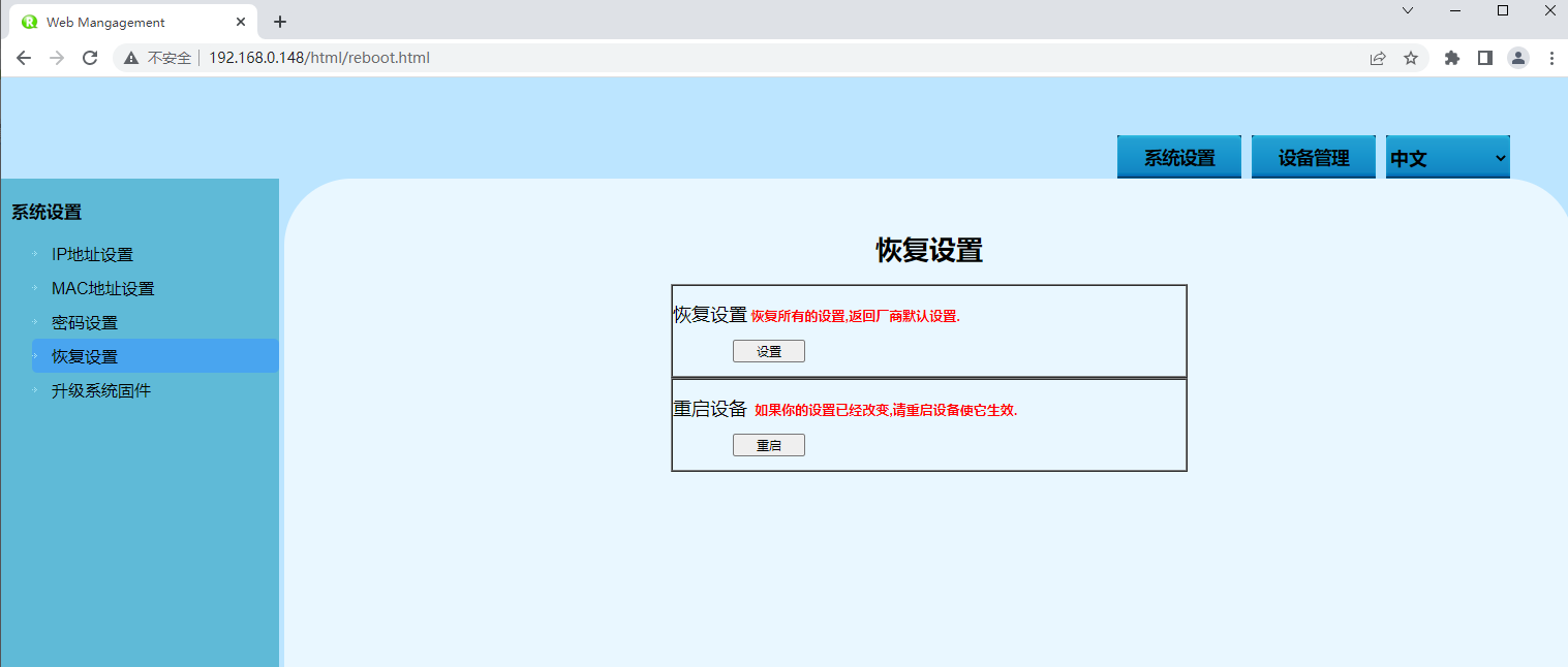 圖片5 圖片5
