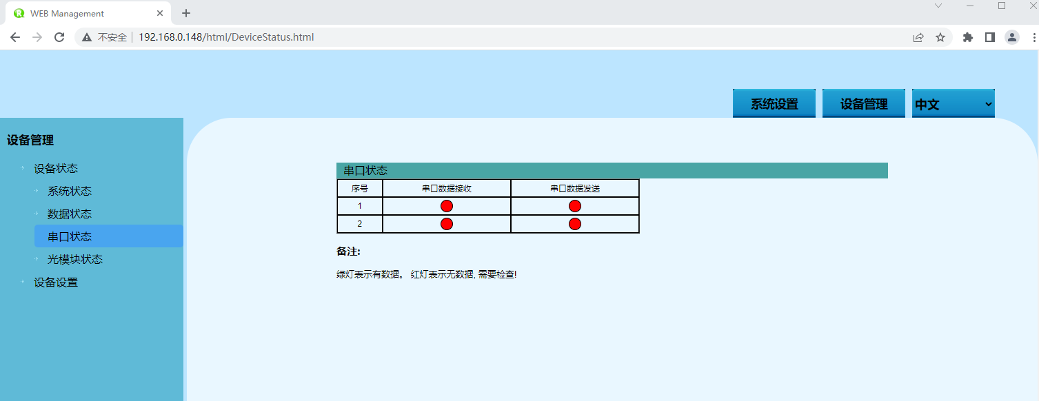 圖片3 圖片3