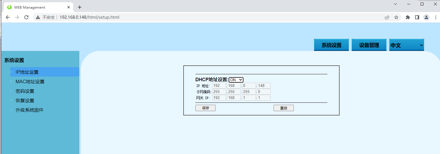 圖片3 圖片3