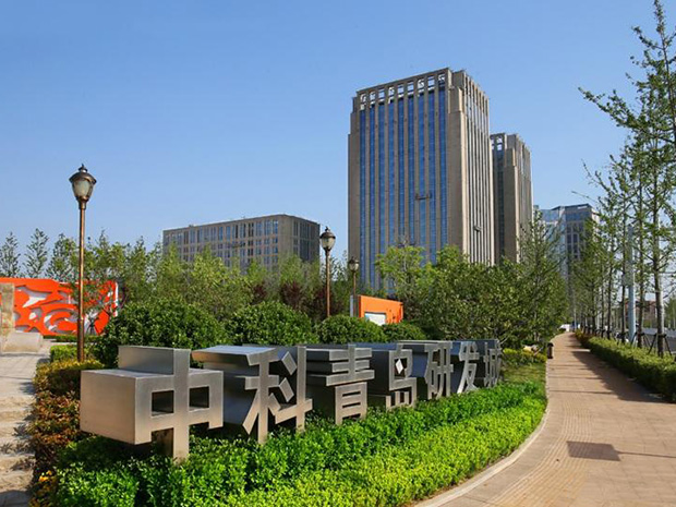 云球物聯(lián)網(wǎng)-中科青島研發(fā)城智慧園區(qū)建筑智能化系統(tǒng)工程應(yīng)用案例